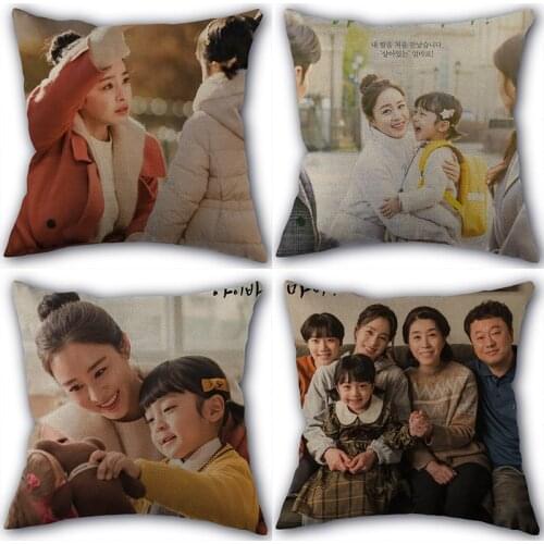 Custom Pillowcase Hi Bye, Mama! High Quality Home Textile Cotton Pillow Covers Wedding Decorative Pillow Cover Square 45X45cm