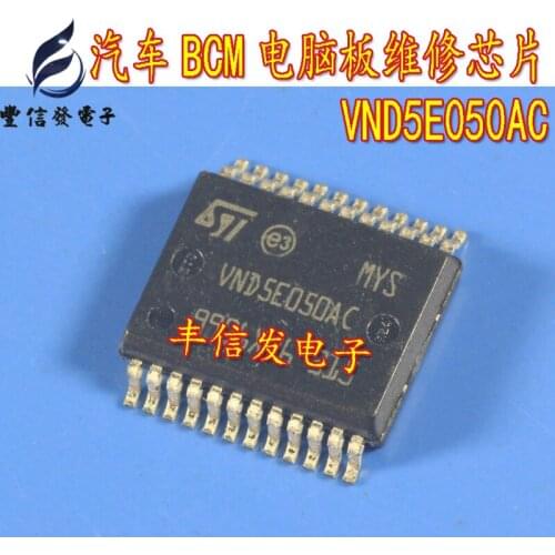 10PCS/LOT VND5E050AC VND5E050 SSOP24 Car Body computer module BCM turn signal control chip