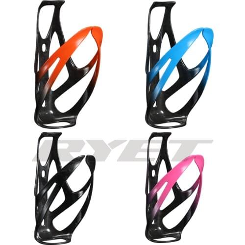 Free Shipping Water Bottle Mountain Bike Fiberglass Kettle Holder Lightweight Durable Bottle Rack Integrated Bicycle Frame