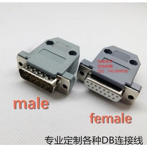 DB15 pin male and female with plastic shell welding head high quality white plastic connector RS323 connector and oral plug