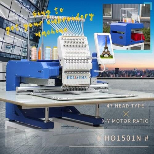China 10 years service ! HOLiUAMA factory embroidery machine 1 head cap/tshirT 3D leather bag DAHAO Computer tajima type quality
