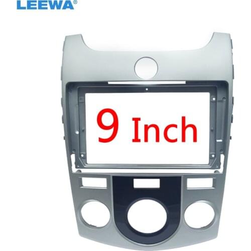 LEEWA Car 2Din Stereo 9" Big Screen CD/DVD Fascia Frame for KIA Forte Coupe 2009+ Face Dash Mount Trim Kit #CA1908