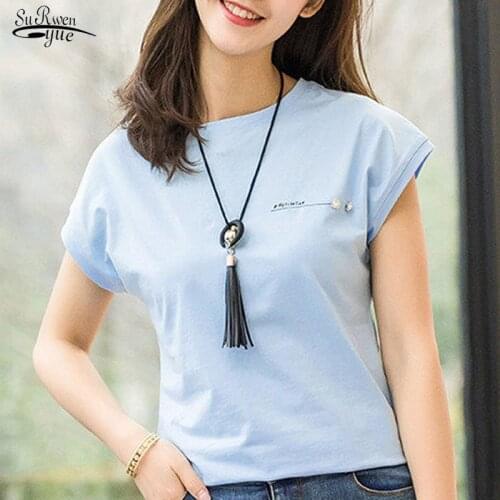 Summer Loose Women Blouses 2021 Plus Size Short Sleeve Women Shirt Round Neck Graceful Female Fashion New Women Clothing 2299