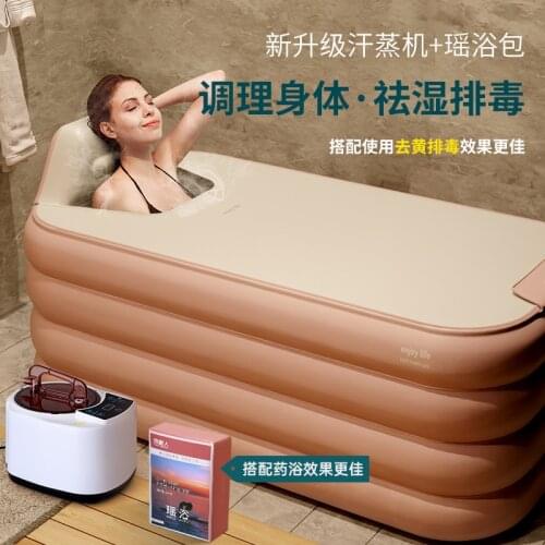 Bath Bucket Adult Inflatable Bathtub Thickened Foldable Bath Bucket Household Full-body Bidet Sauna Bath Bucket