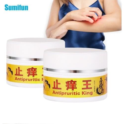 1Pcs 30g Psoriasis Antibacterial Ointment Dermatitis Eczema Treatment Cream Anti Itching Skin Health Care Medical Plaster