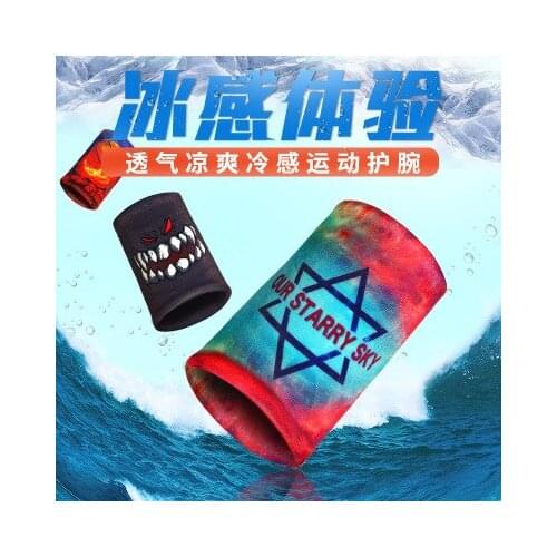 1 Pcs of Hip-hop Sports Sweatband Wristband Wristband Wrist Running Badminton Basketball Wristband Tribe Sweatband