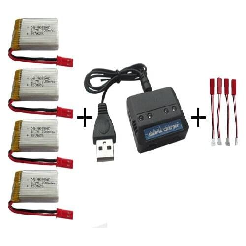 Ewellsold 4 in 1 1315 1315s rc Quadcopter/helicopter upgraded 3.7V 700mAh Li-Polymer 4 battery JST+1 charger 5pc