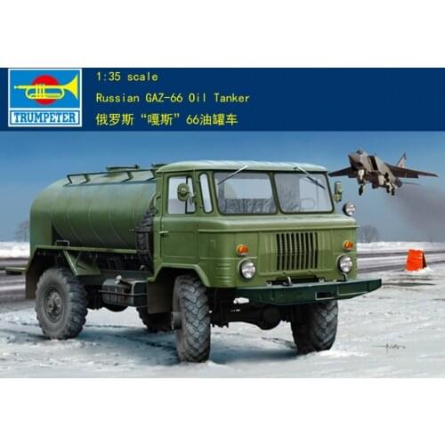 Trumpeter 01018 1/35 Russian GAZ-66 Oil Tanker