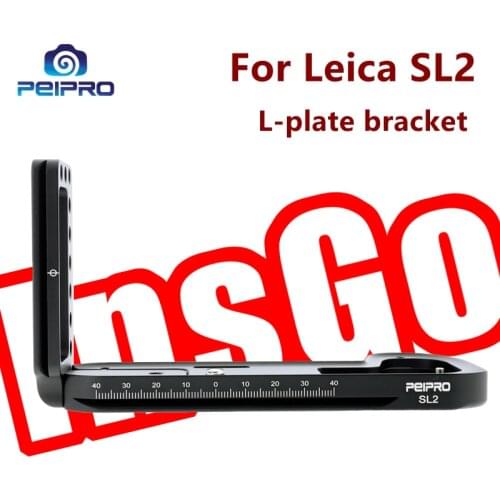 Peipro SL2 L Plate For Leica SL2 Camera Alloy Aluminum Quick Release L-plate Bracket Hand Grip