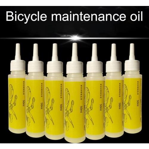Bicycle Chain Oil Wheel 50ML Transparent Anti-corrosion Chain Lube Chain Cleaner Lubrication Bike Maintenance