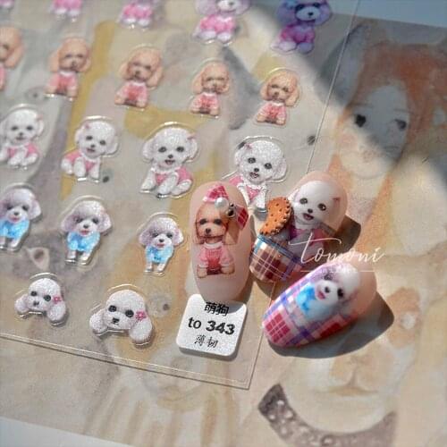 5D Engraved Nail Sticker Ultra Thin DIY Puppy Dog Bear Cute Animal Nail Art Decoration Self-Adhesive Nail Slide Nail Art Decals