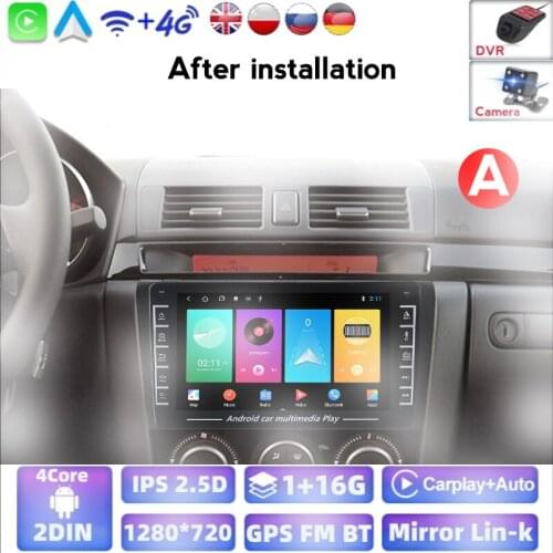 WIFI Android 2 Din Car Radio Multimedia Video Player For Mazda 3 2004-2009 Mazda3 2010-2012 Navigation GPS Audio 2din