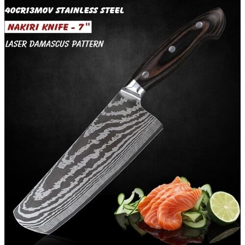 7 Inch Cleaver Nakiri Knife Pro Kitchen Chef Knife Sharp High Carbon Stainless Steel Laser Damascus Pattern Knife Cooking Tools