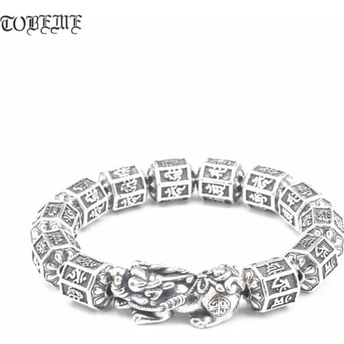 100% 999 Silver the Eight Buddha Words Beads Bracelet Lucky Wealth Pixiu Bracelet Good Luck Beads Bracelet