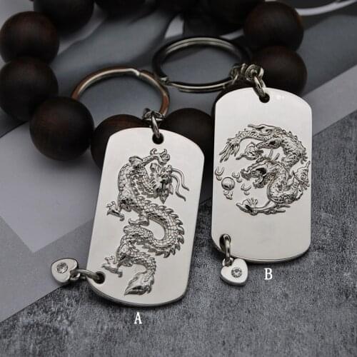 Dragon keychain key ring Chinese style key chain key holder high quality portachiavi chaveiro llaveros hombre free shipping