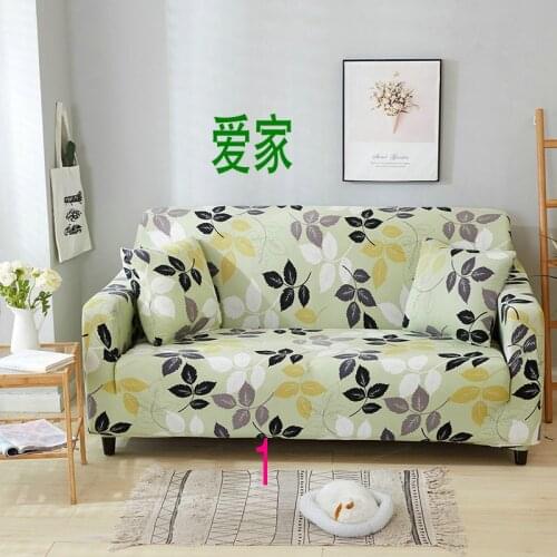 1/2/3/4 Seater Color Elastic Sofa Cover Spandex Modern Polyester Corner Sofa Couch Slipcover Chair Protector Living Room