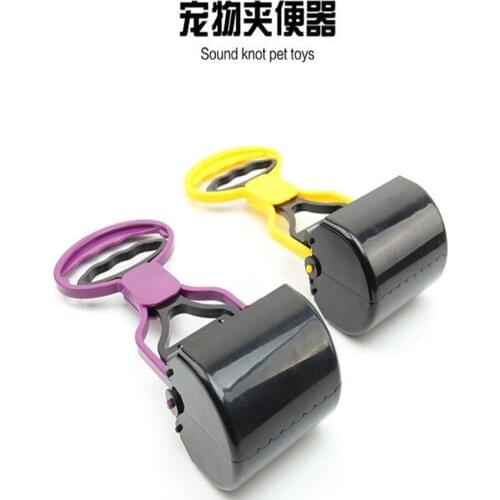 Dog Picking Up Dog Shit Clips Squatting Pot Long Rods Toilets Pet Dogs And Cats Picking Up Shit Shovel Pet Cleaning Supplies