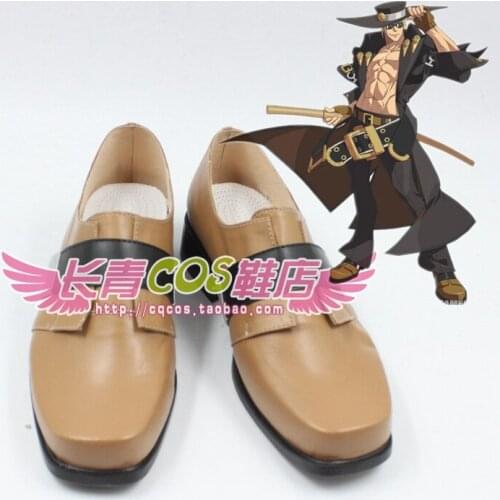 Guilty Gear Johnny Daily Cosplay Shoes C006