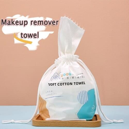Face towel thickened high-quality pearl grain disposable wet and dry cotton soft towel beauty makeup remover cotton cleansing