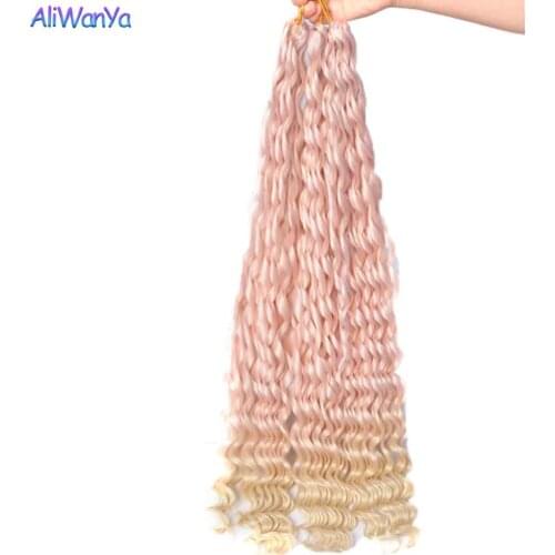 Loose Water Wave Curly French Wave Synthetic Hair African Braided Hair Extensions Crochet Braiding Hair Ombre Pink For Women