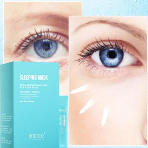 Moisturizing cooling body mask skin mask moisturizing pore skin anti mask whitening mask clean mask aging sme M9G7