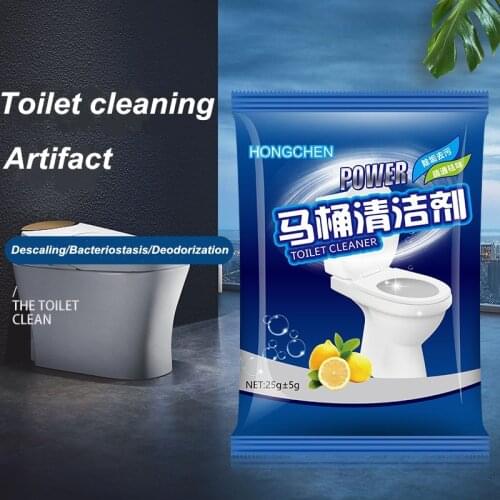 1pcs Bag Power Toilet Cleaner Multifunctional Cleaner Fast Remover Concentrate Lemon Home Bathroom Toilet Floor Cleaning Tools