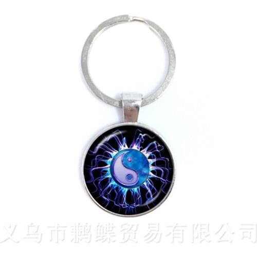 25mm Fashion Handmade Keychains Wholesale Yin-yang Skulls Wicca Gifts Cabochon Witchcraft High Quality Keyring Jewelry For M