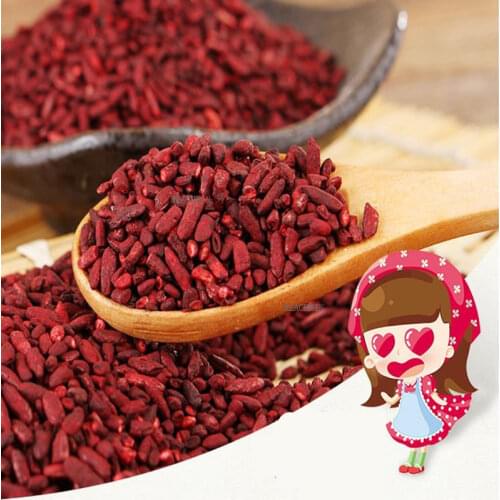 500g-1000g High Quality Original Red Yeast Rice/monascus Rice ,fortify The Spleen And Boost The Stomach,free Shipping