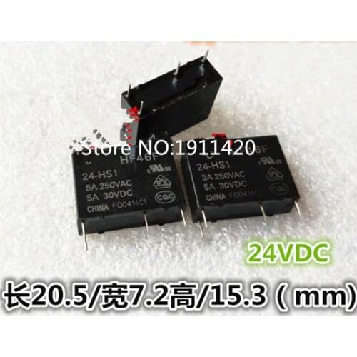Free shipping 50pcs/lot HF46F 24-HS1 24VDC HF46F 24V DC24V 5A DIP Best quality