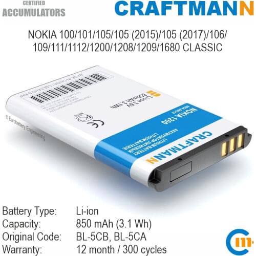 CRAFTMANN Nokia Phone Batteries