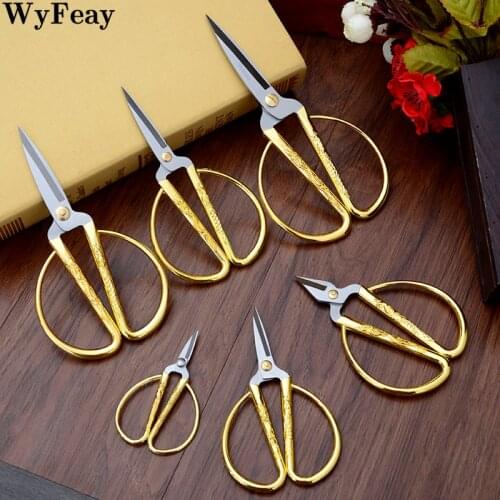 Profession Stainless Steel Paper Cutting ScissorsVintage Retro Sewing Scissors Durable DIY Embroidery Tailor Scissors for Fabric
