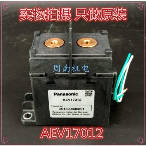 1Pcs/Lot Relay Aev17012 New And Original