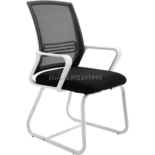 Computer chair home office chair comfortable and sedentary study writing staff conference chair simple college student back chai