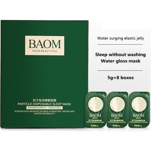 BAOM Anti-aging Green Tea Cream Face Care Gel Jelly Sleeping Mask Natural Deep Cleaning Mud Mask Repair Moisturizing Skin TSLM2
