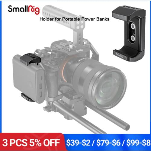 SmallRig Holder for Portable Power Banks Quick Release Clamp Mount For 53mm-87mm Portable Chargers -2336