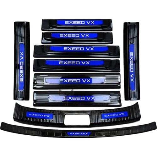 For CHERY EXEED VX 2021-2022 stainless steel car threshold guard trunk threshold guard plate anti-scratch car accessories