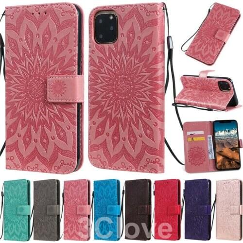 Jiansu Flip Phone Cases