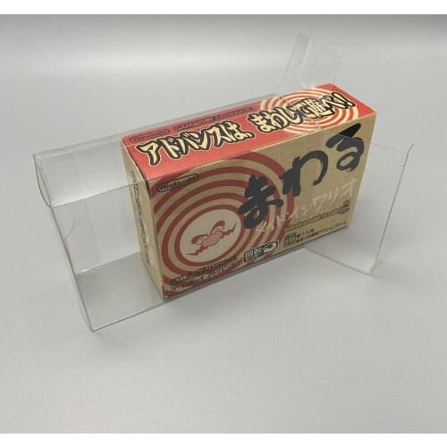 Collection box display box protection box storage box is suitable for Japanese version of rotary Wario game
