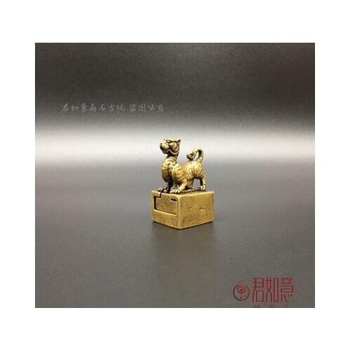 Mini Seal of White Tiger