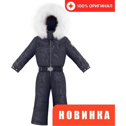 POIVRE BLANC Jumpsuits For Girls