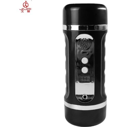 JIUAI Sex Toys Male Adult Masturbator Intelligent Women Voice Realistic Vagina Vibration Masturbation Cup for Men