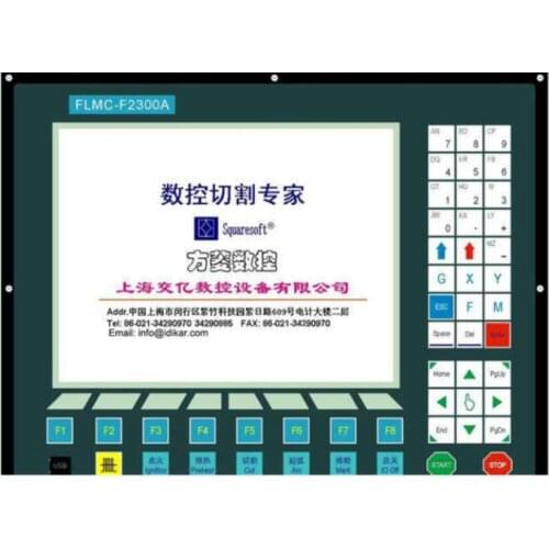 SHANGHAI FANGLING FLMC-F2300A CNC Plasma Cutting Controller