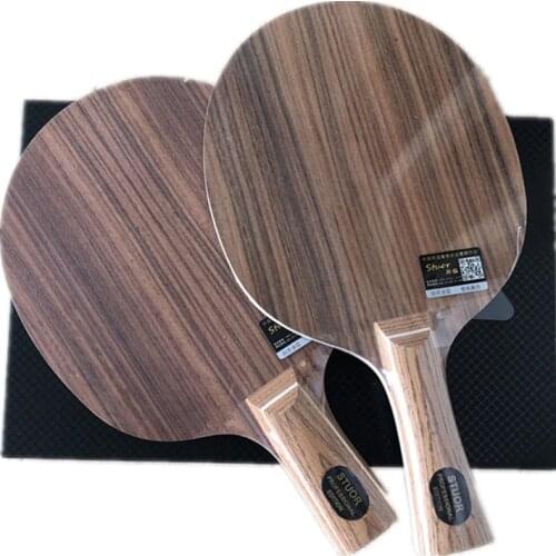 Stuor Rosewood 7-layer table tennis rackets ping-pong bottom plate pure wood table tennis bottom plate professional