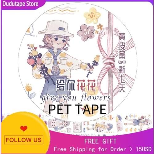 Gives You Flowers, Ultra Wide Fog Surface Pet Roll