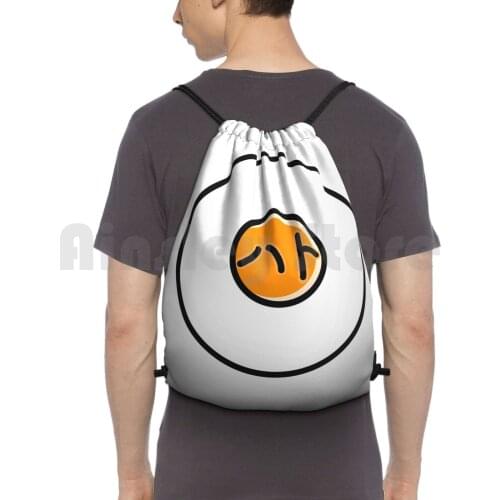 Hato Egg Backpack Drawstring Bag Riding Climbing Gym Bag Hato Gang Egg Cool Kawaii Melbourne Pigeon Hato Gang Australia Join
