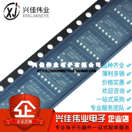 IR2156S IR2156STRPBF SOP-14