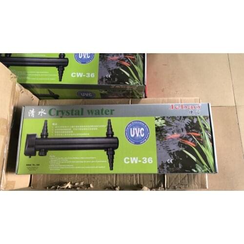 Jebao 36w UVC Water Pond Clarifier Light Steriliser - Fish, Koi & Garden #PU-36 Aquarium Pond Coral Fish Tank UVC UV lamp