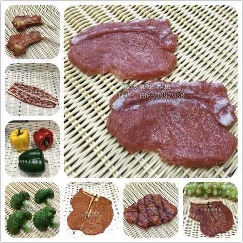 PVC Artificial Simulation Fake Meat Models Vegetable Models for Kids Kitchen Toys Home Decoration Early Education Cognitive Toys