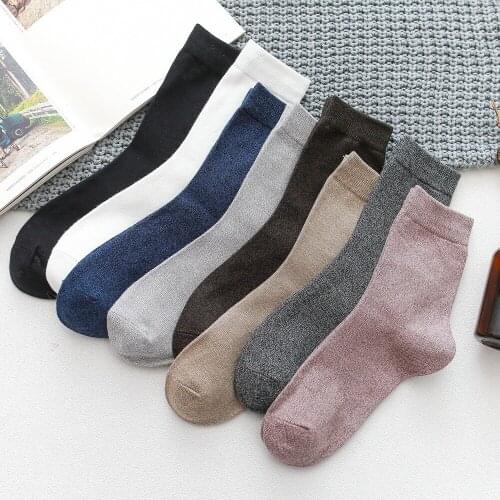 Mens Autumn And Winter Parallel line In The Tube Sports And Leisure Sweat-Absorbent Breathable Pile Of Solid Color Cotton Socks