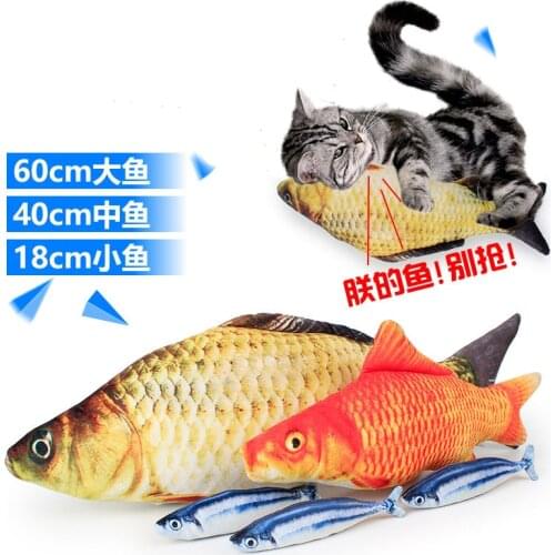 Cat Favor 3D Fish Dog Toys Plush Stuffed Fish Shape Cats Padded Toy Catnip Scratch Board Scratching For Pet Product Supplies